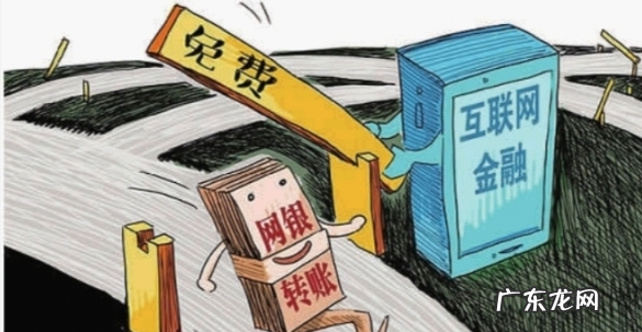 余额宝普通到账可撤销吗?,余额宝普通到账可撤销