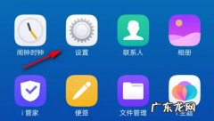 vivo微信怎么美颜,vivo手机微信聊天美颜功能怎么开