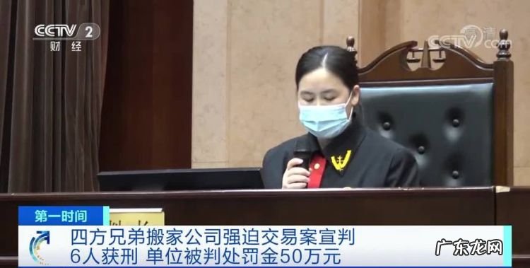 以强迫交易罪批捕调查需要多久,强迫交易罪第八十二条要拘留多少天