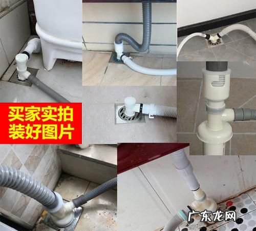 洗衣机下水道往上冒水怎么办,下水道的水往上冒水怎么解决