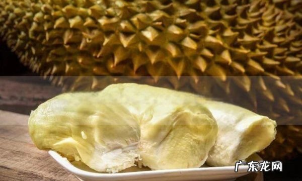 榴莲酒精味重是怎么回事,榴莲吃起来有股酒味是不是坏了