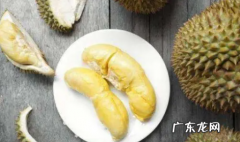 榴莲酒精味重是怎么回事,榴莲吃起来有股酒味是不是坏了