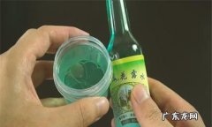 花露水喷不出来怎么弄,六神花露水全国统一售价