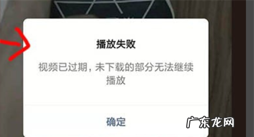 微信过期了怎么恢复,微信过期了怎么恢复正常