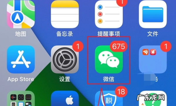 公交车怎么使用微信支付,微信公交车扫码支付怎么用