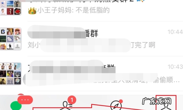 公交车怎么使用微信支付,微信公交车扫码支付怎么用