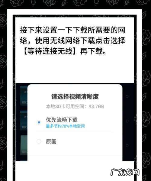 手机百度搜索的怎么,怎样提取百度到手机本地