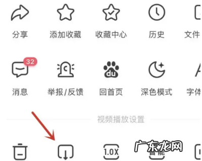 手机百度搜索的怎么,怎样提取百度到手机本地