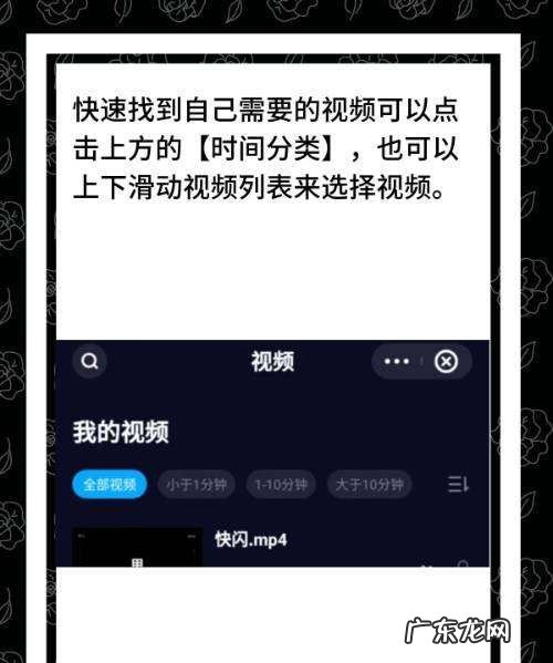 手机百度搜索的怎么,怎样提取百度到手机本地
