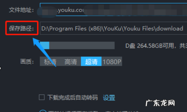 手机百度搜索的怎么,怎样提取百度到手机本地