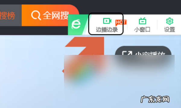 手机百度搜索的怎么,怎样提取百度到手机本地