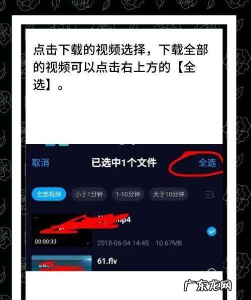 手机百度搜索的怎么,怎样提取百度到手机本地