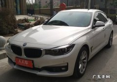 3系gt属于什么车型,3系属于什么级别车型