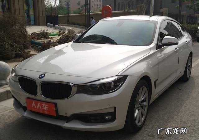 3系gt属于什么车型,3系属于什么级别车型