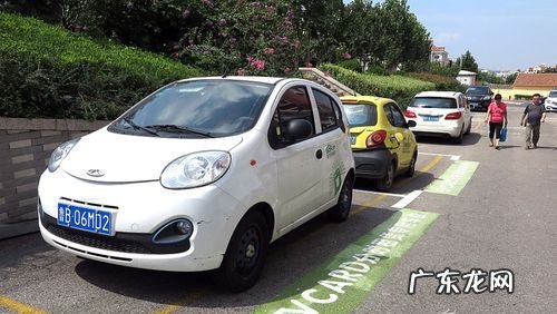 青岛市有几家共享汽车,青岛有共享汽车么