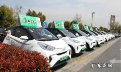 青岛市有几家共享汽车,青岛有共享汽车么