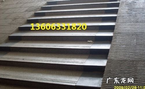 楼梯踏步斜邦怎么算,楼梯踏步怎么算