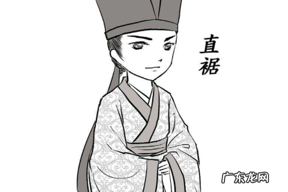 汉服名称有哪些,好听的汉服名字取名