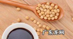毛豆 黄豆 大豆有什么区别,毛豆是黄豆