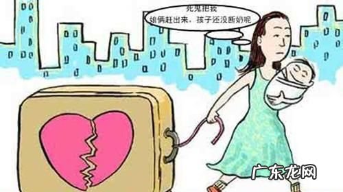 哺乳期男方提出离婚怎么办,哺乳期女方提出离婚男方想要孩子怎么办