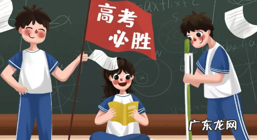 高考三加一加二是什么意思,河北新高考3++2什么意思