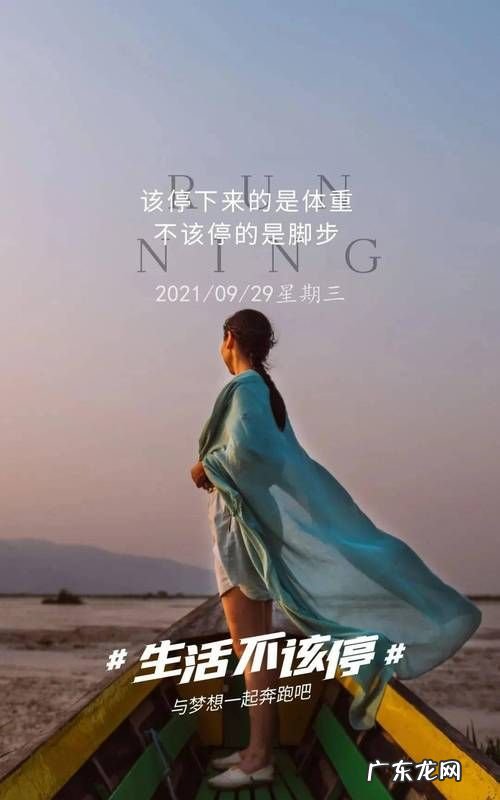 励志语录经典短句关于阳光,植物和阳光的励志语录