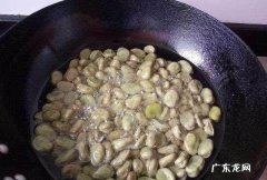 花豆怎么做好吃又简单,花豆做法大全家常