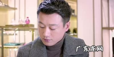 耿墨池是什么电视剧,如果可以这样爱白考儿和谁在一起了