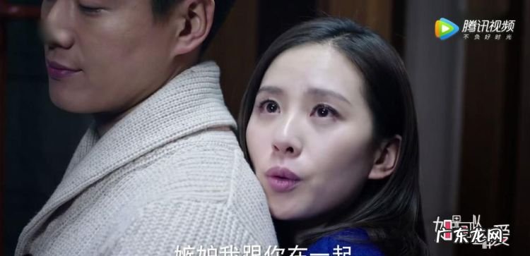 耿墨池是什么电视剧,如果可以这样爱白考儿和谁在一起了