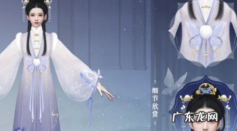 一梦江湖怎么刷衣服,一梦江湖装备怎么弄