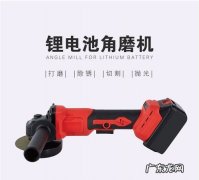 用角磨机怎么切玻璃,角磨机可以切割玻璃