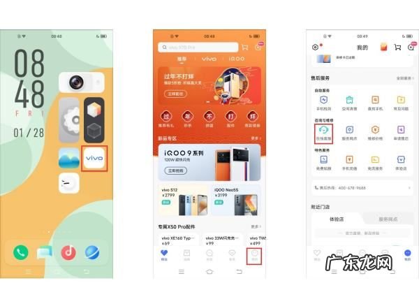 安卓微信怎么换深色模式,如何修改微信的界面背景颜色设置