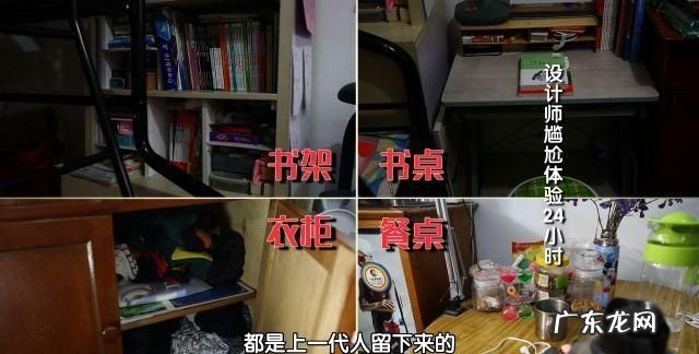 陋室具有哪些特点,陋室铭从哪些方面描写了陋室不陋的特点