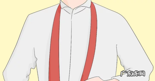 男士西装领带怎么系,西装领带的打法