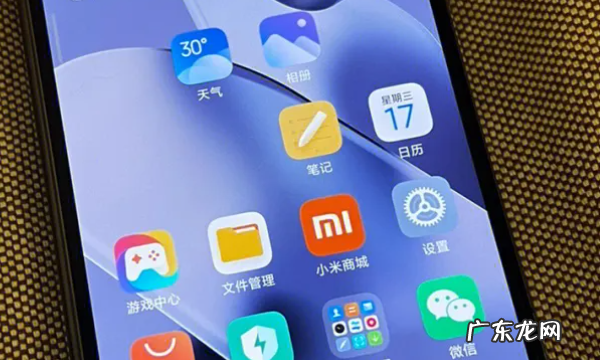 小米9充电变慢了怎么回事,小米手机充电变慢了怎么回事