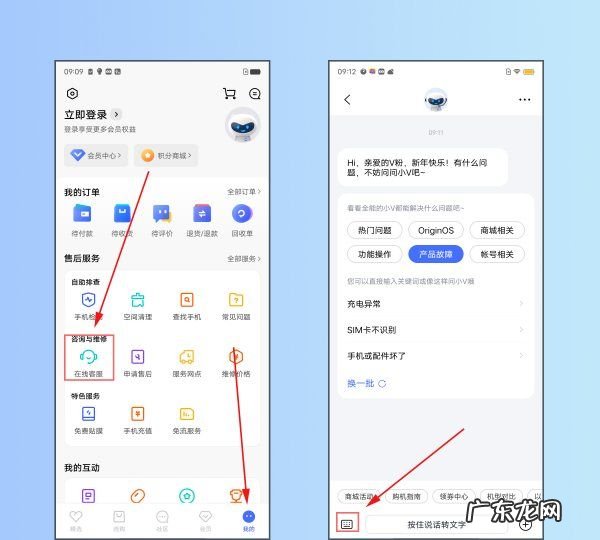 vivoz5怎么没有显示开关,vivoz5有没有息屏显示