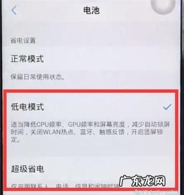 vivoz5怎么没有显示开关,vivoz5有没有息屏显示