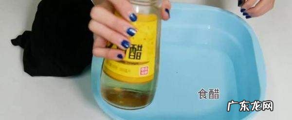 84消毒液弄在衣服上用什么方法可以去掉,衣服上染上84消毒液怎样去除干净
