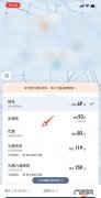滴滴出行怎么没有预约,滴滴出行没有预约界面怎么回事
