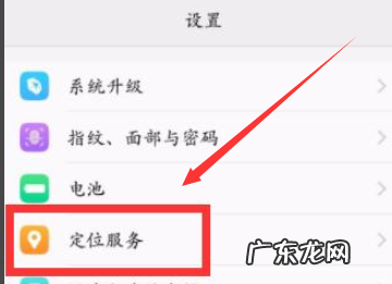 华为p40支持北斗导航,华为P40支持北斗短信