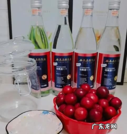 果酒要泡多长时间,自制李子果酒多久可以喝了