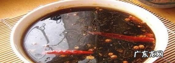 卤汤苦了怎么办小窍门,怎么去除酒的苦涩