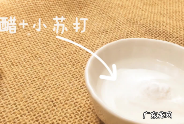 锅烧黑了怎么办,铁锅烧糊的黑垢怎么去除