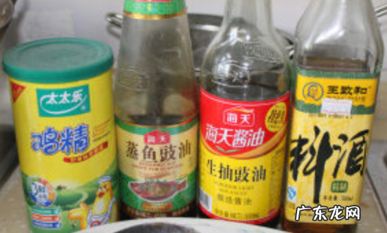 龙鱼怎么做好吃又简单,龙鱼怎样做好吃