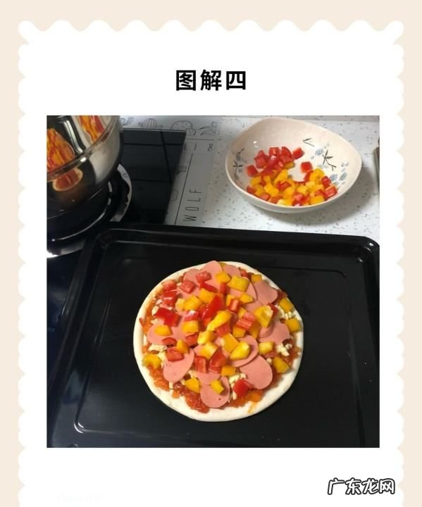 披萨的做法 芝士披萨怎么做,披萨怎么烤