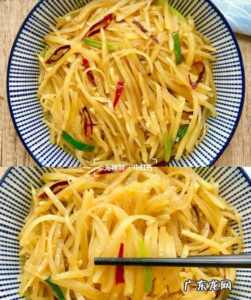 土豆丝的做法大全,请介绍下青椒土豆丝应该怎么做