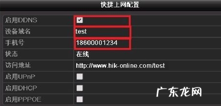 网络摄像头怎么连接电脑连接,笔记本电脑与打印机怎么连接