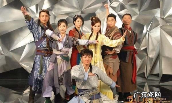 龙门镖局与武林外传的关系,《龙门镖局》和《武林外传》有关系