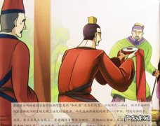 衣褐还是衣蔼,衣褐[yì hè]什么意思近义词和反义词是什么英文翻译是什么_百度...