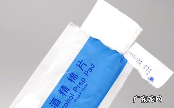 火车可以带酒精湿巾么,高铁可以带酒精消毒湿巾